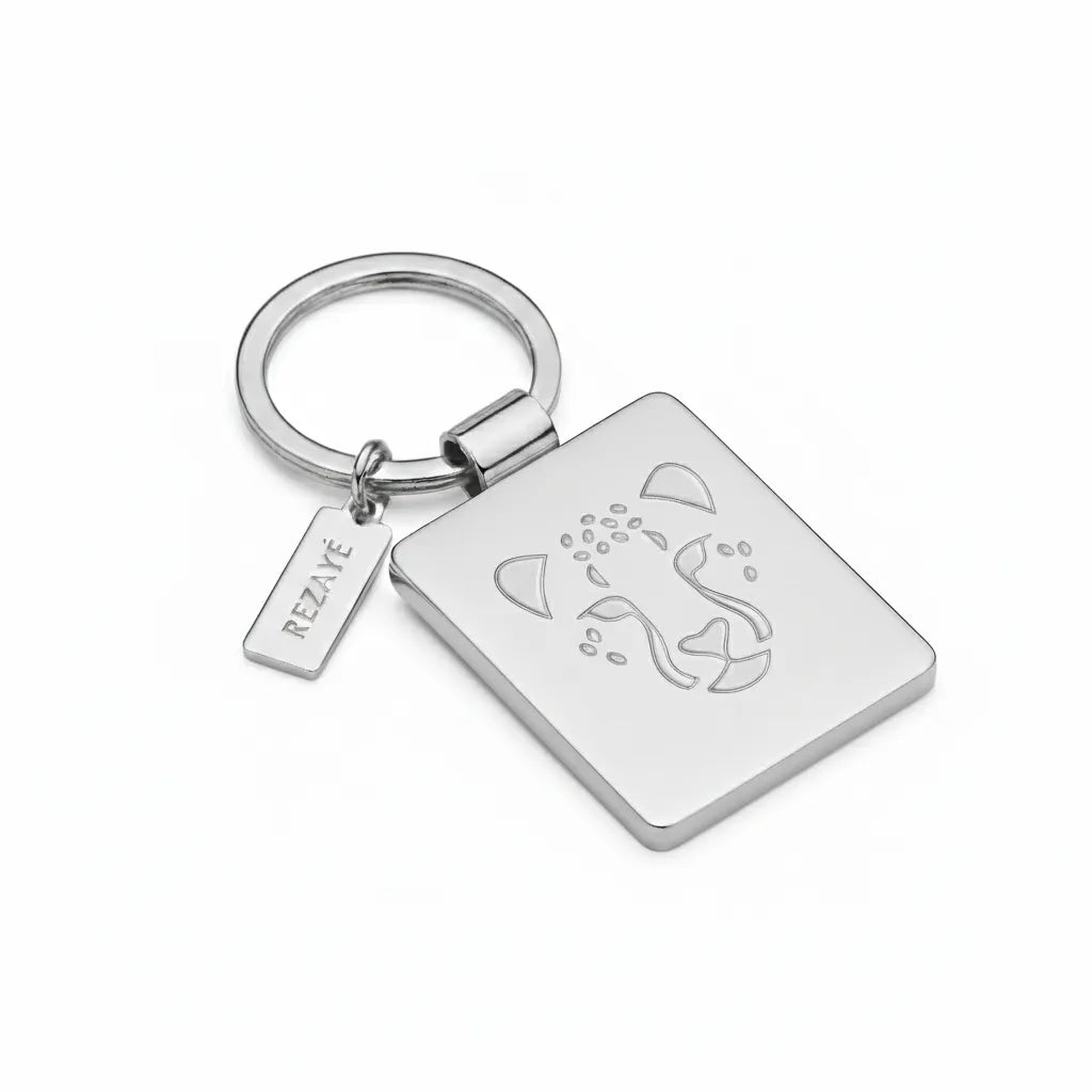 PIROOZ — Keychain